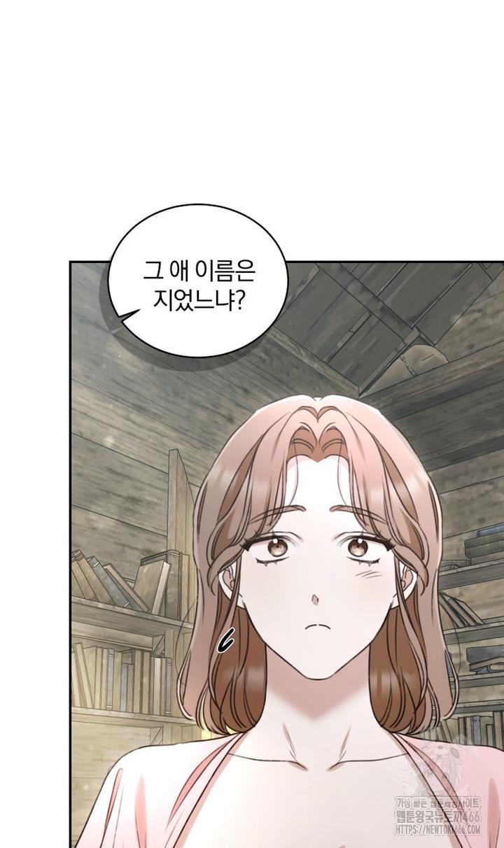 1732808780998c3nfeg7udyo.jpg