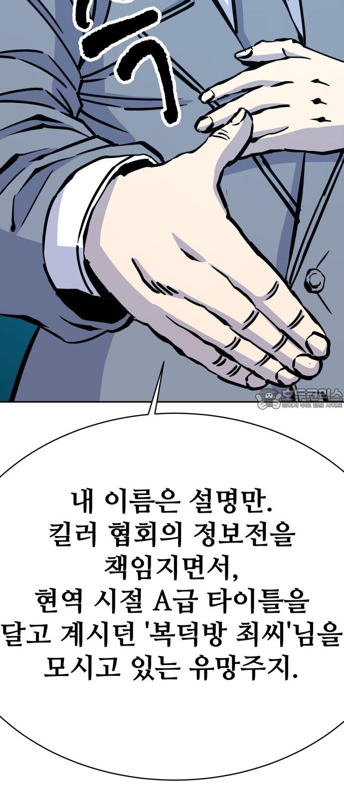 1732808920670ql2qthq1zro.jpg