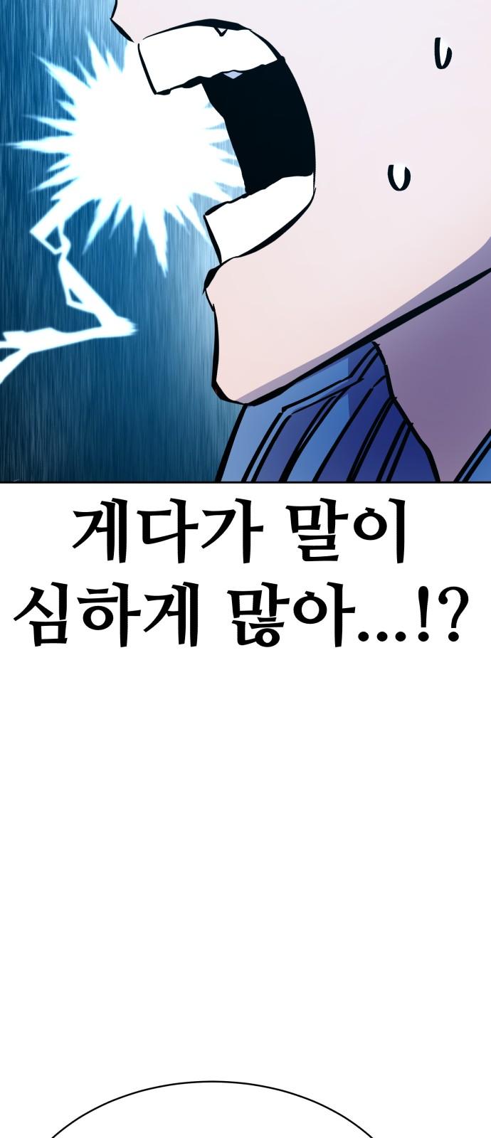 1732808920985xu40shkxws.jpg