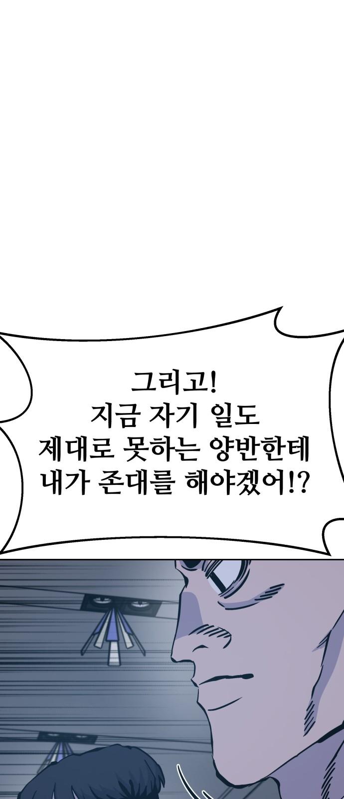 1732808932679784x6t2hjoe.jpg