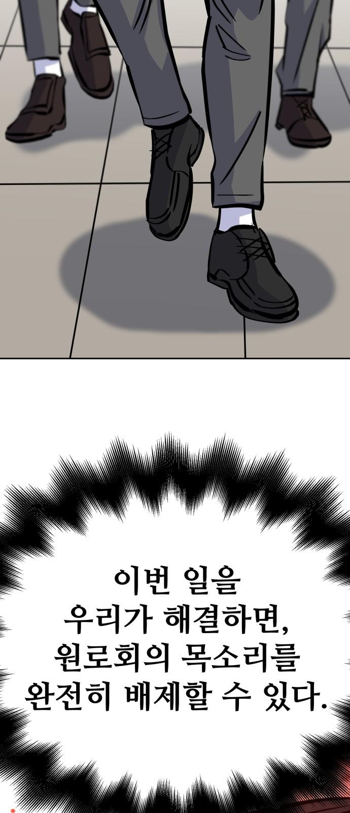 1732808936447bp3f9eam2tr.jpg