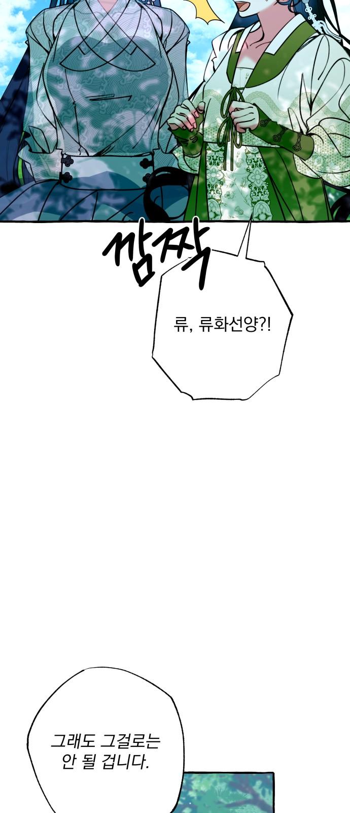 173280787582682rylu3uhsn.jpg