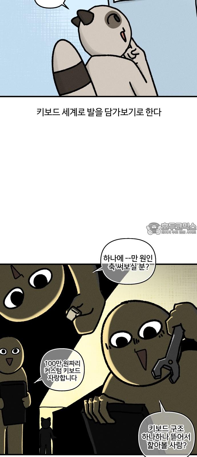 1732847503028qs6534p23lb.jpg