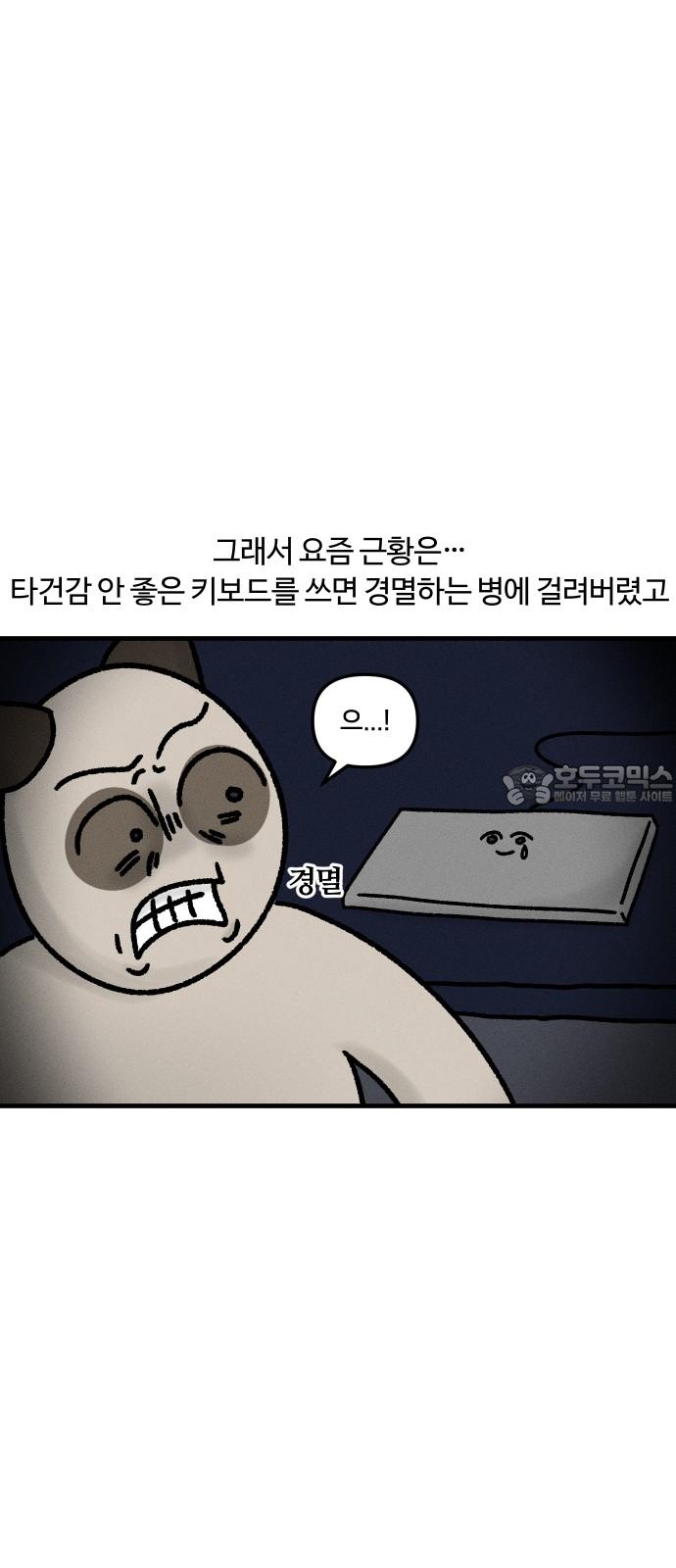 1732847508142jd2q18nuud.jpg