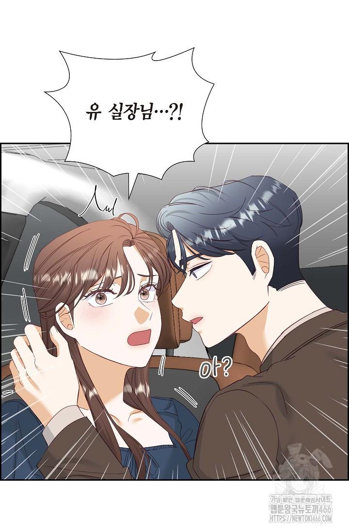 1732807750638ew5weia2idb.jpg