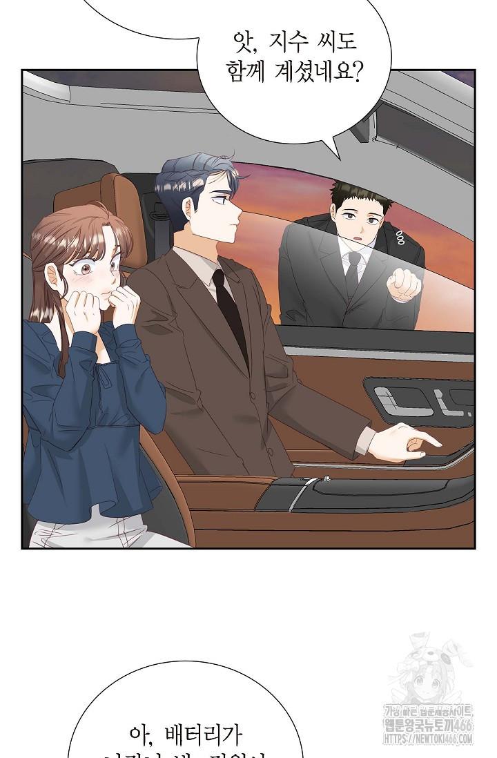 1732807755094rt3szp72z8.jpg