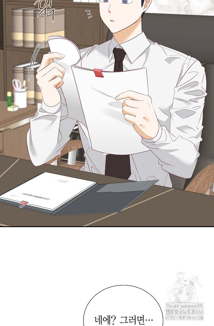 17328077602401ffjfgyptlb.jpg