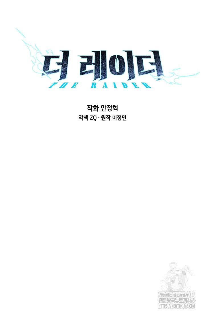 1732808657420sjoyjmaf2ir.jpg