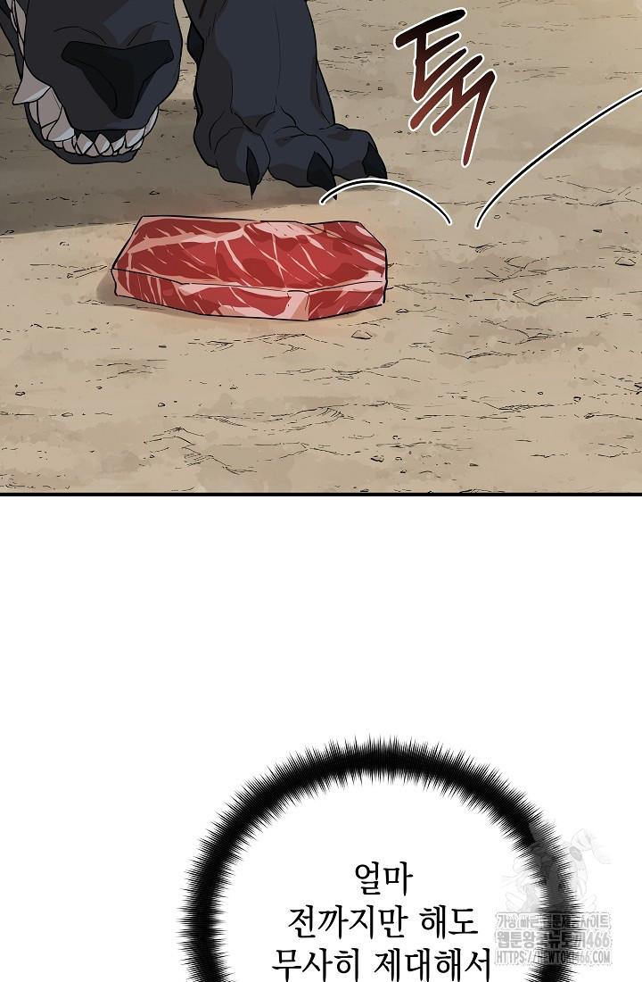 1732808671802xqck00yv9y8.jpg