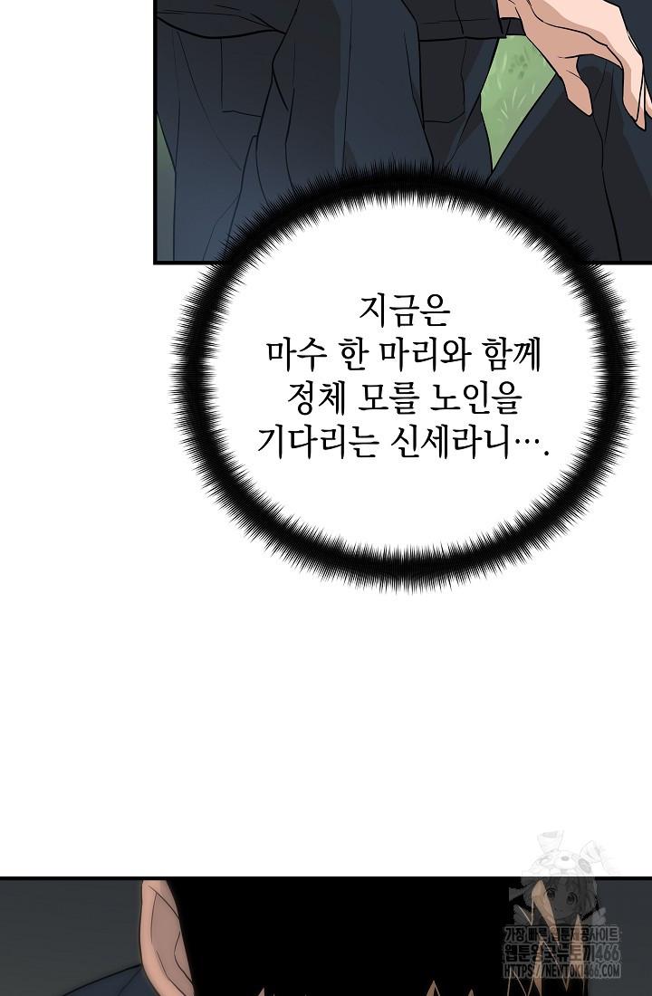 1732808672362nue9ctq64ff.jpg