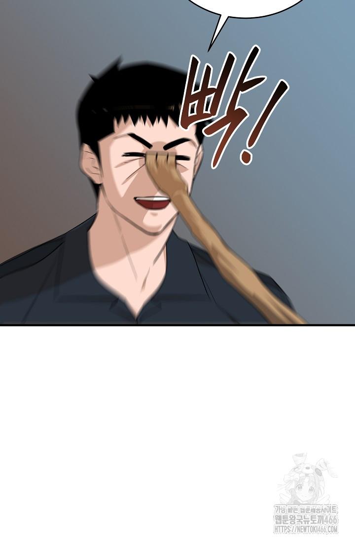 1732808681371ae6myltdjbe.jpg