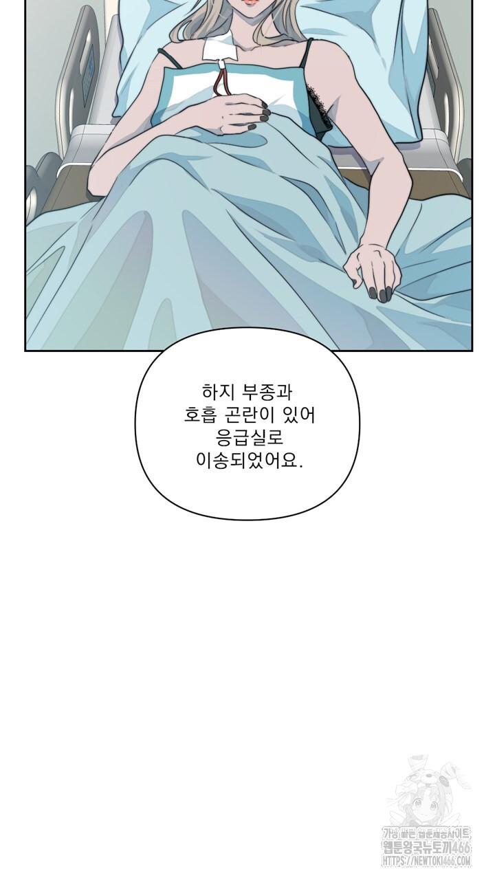 1732809009948yiy7ms1xeig.jpg