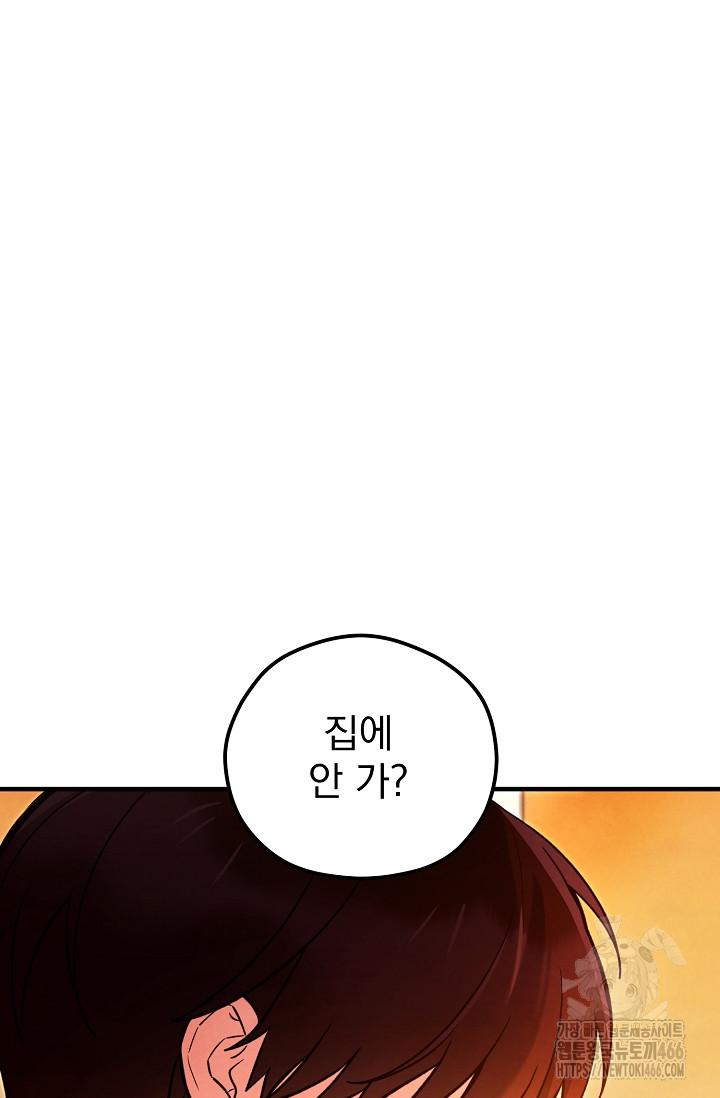 1732807709615btld5ojrk0b.jpg