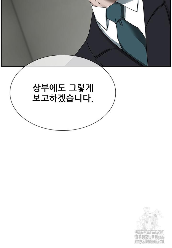 1732807722092emilie65mbk.jpg