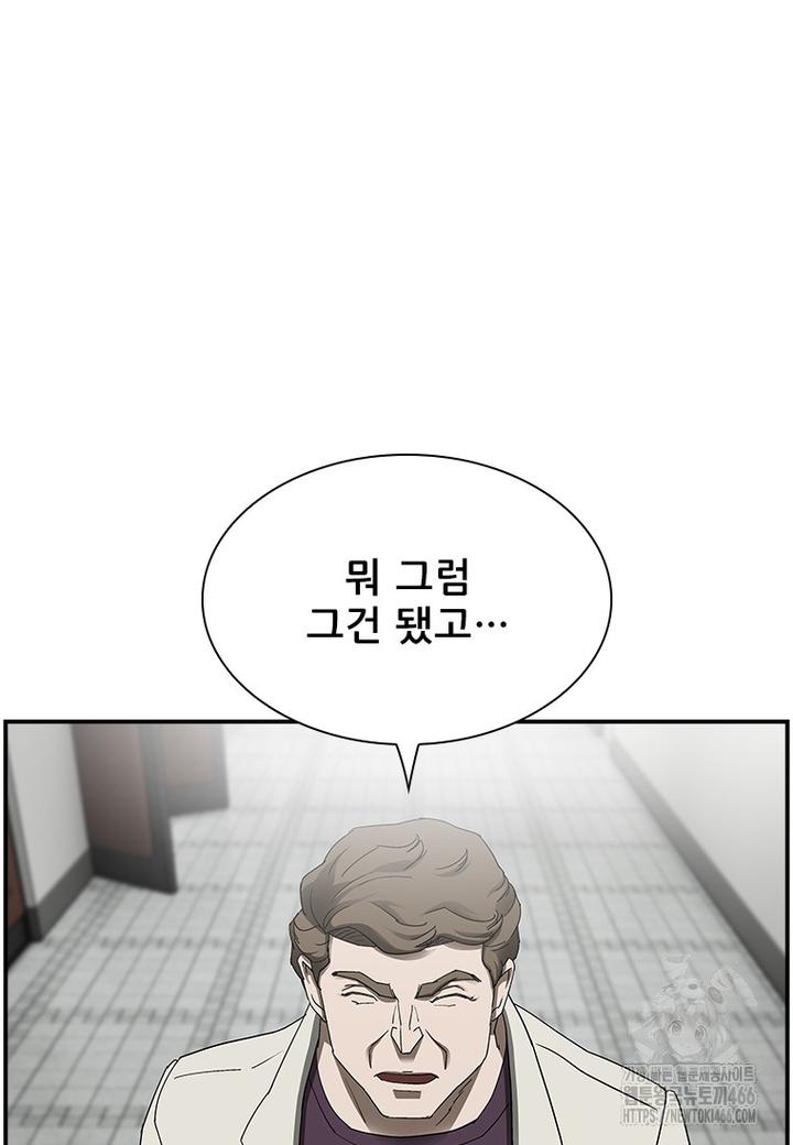 1732807722713kckl9x8ioud.jpg