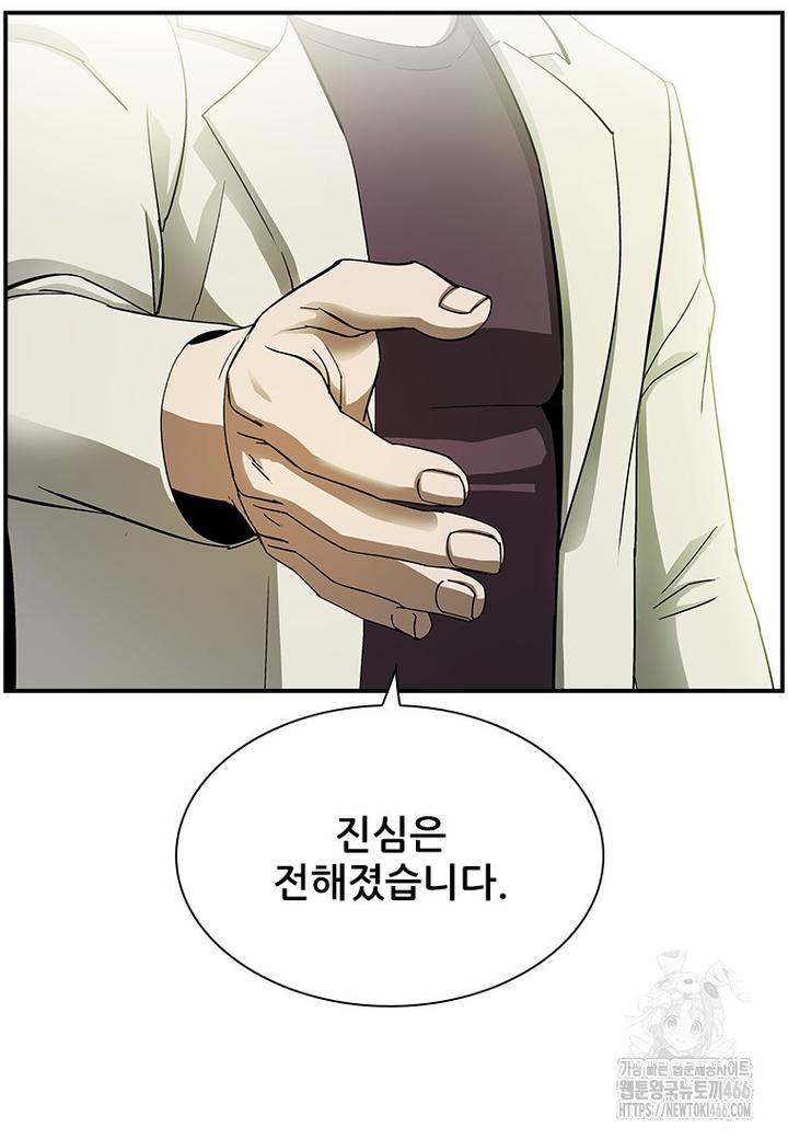 1732807734405hyu5h4uoiyb.jpg