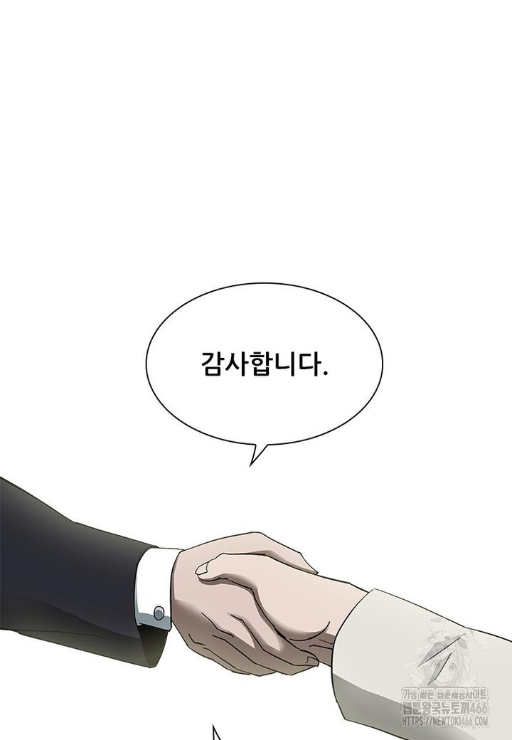 1732807735183axkiygnvbac.jpg