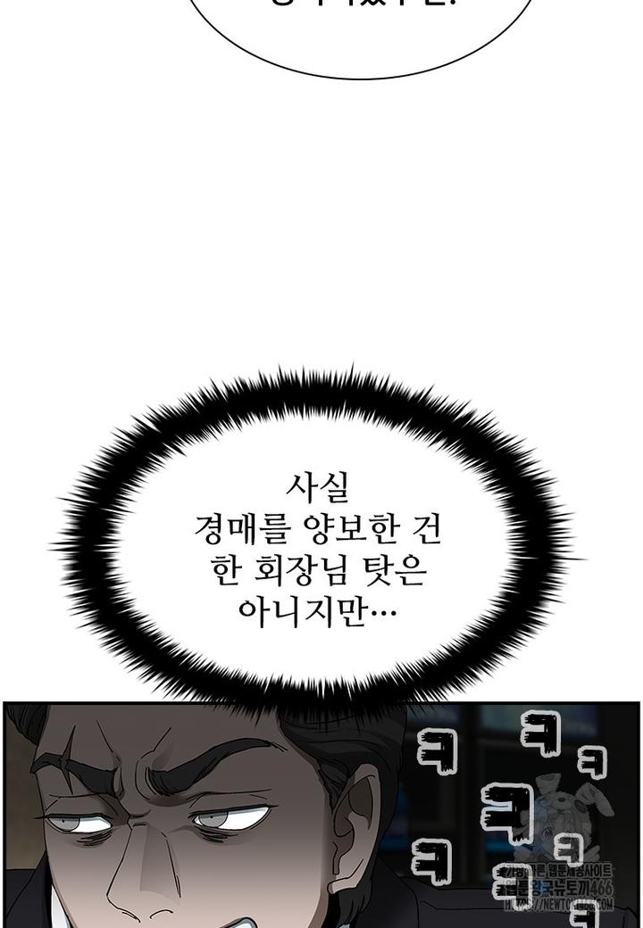 1732807739580c1mwaqad3pg.jpg