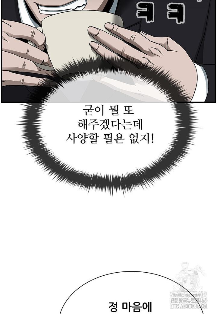 1732807739734ljiy8sk3ro.jpg