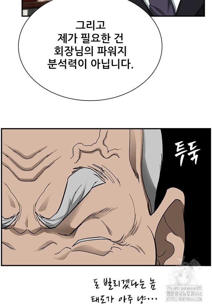 1732807744520afuglccvg9.jpg