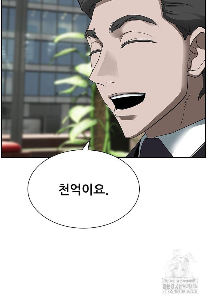1732807744990wv8kq8kfnhm.jpg