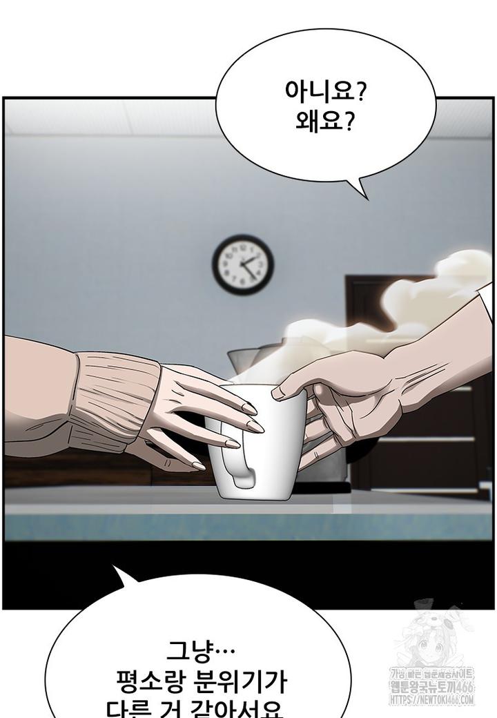 1732807748414txcm6g3yva9.jpg