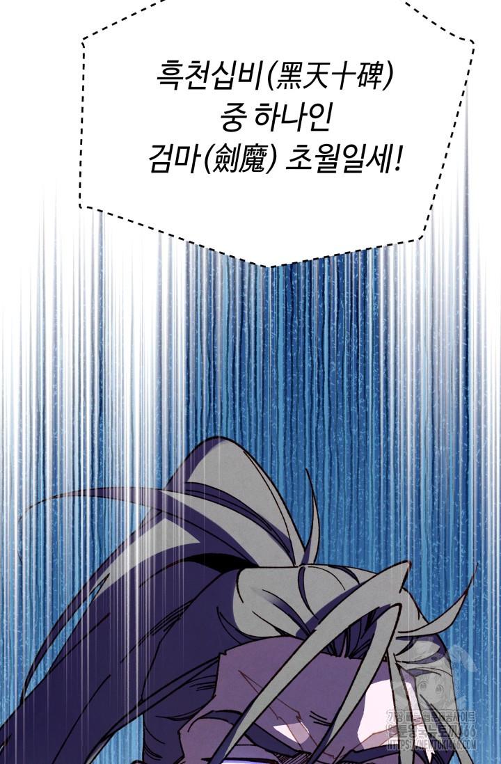 1732808112103qrjghl31yh.jpg