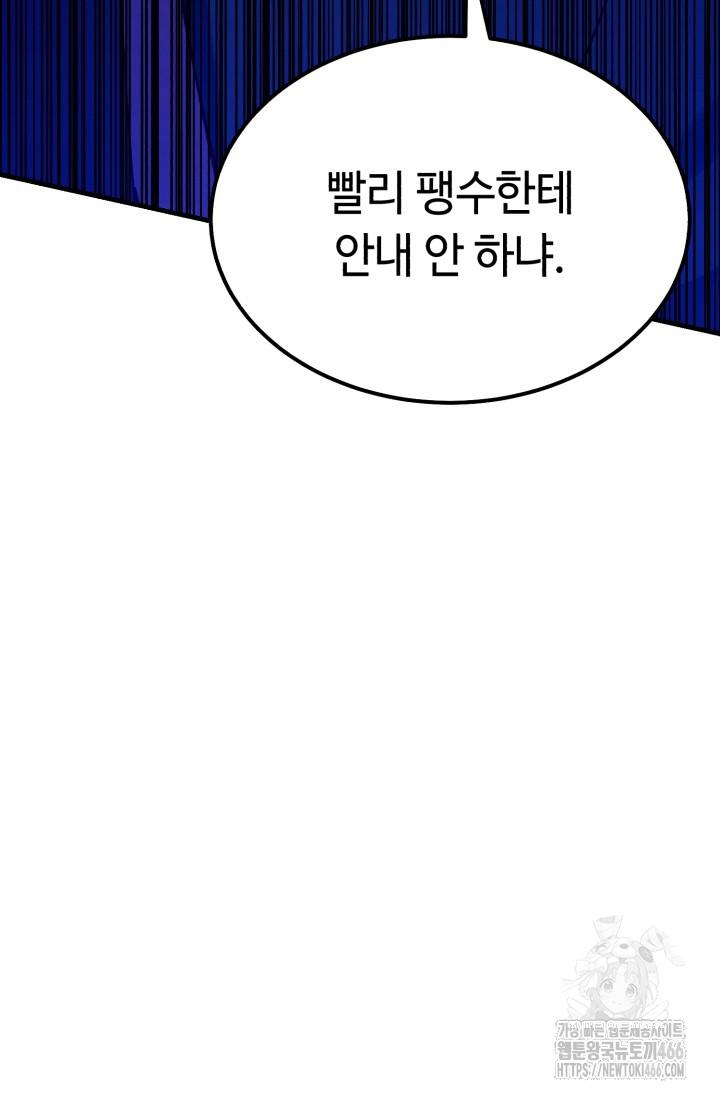 17328081124164qhzq8kuret.jpg