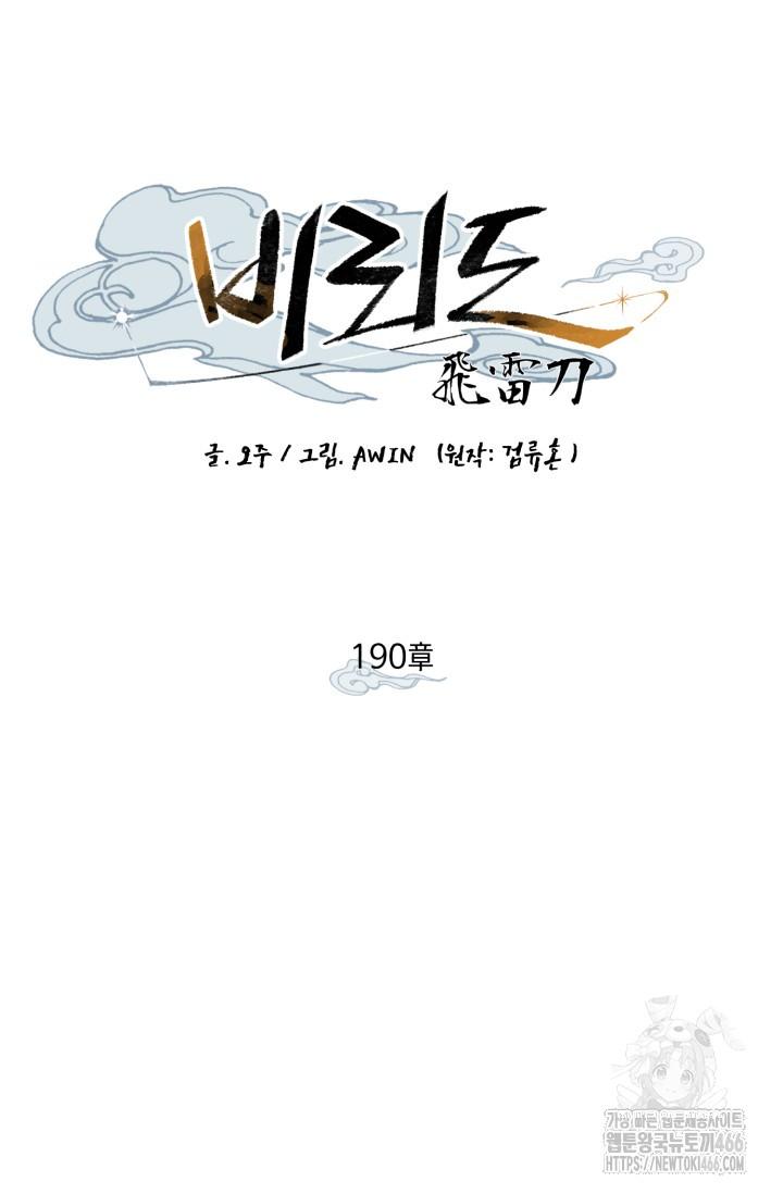 17328081125711kdvb03za2x.jpg