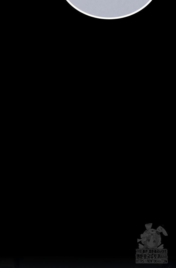 1732808117428r7g00obzdsp.jpg