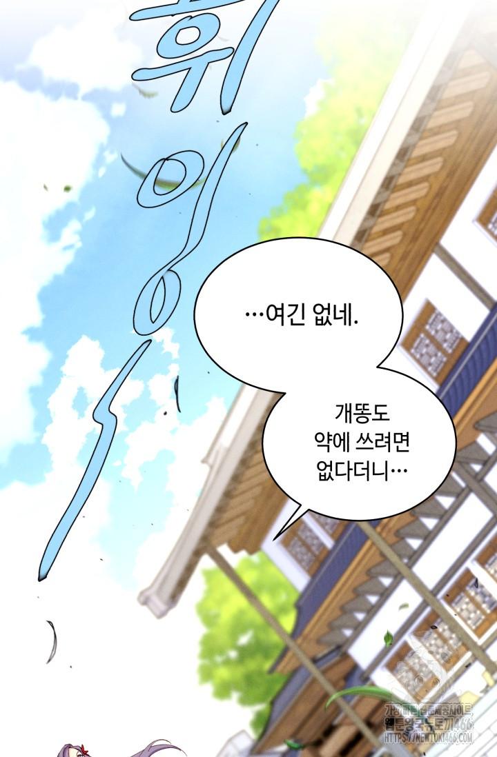 1732808121922kbtgseq3u6f.jpg