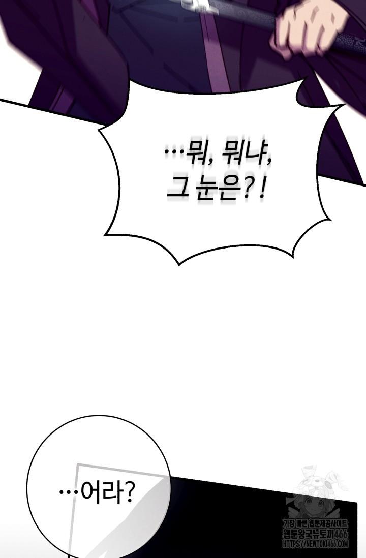 1732808125359x56d9rtzj7.jpg
