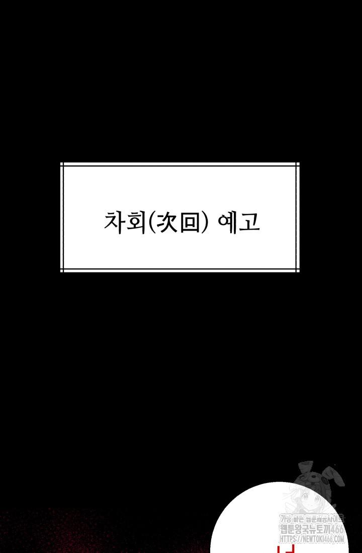 1732808128325ppto7f5gvyk.jpg