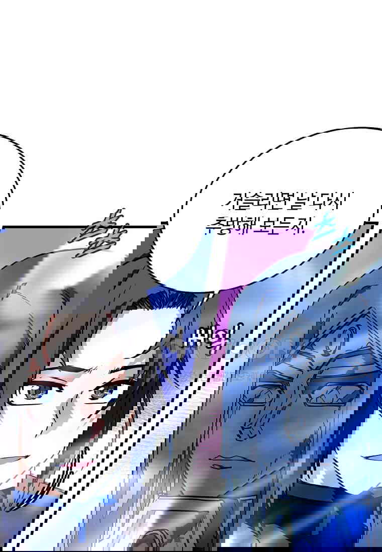 1730588662904deckckbi4f.jpg