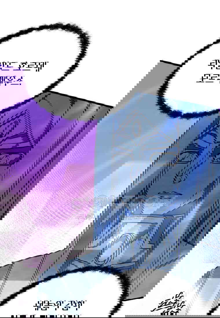 1730588670421thx7xotavsd.jpg