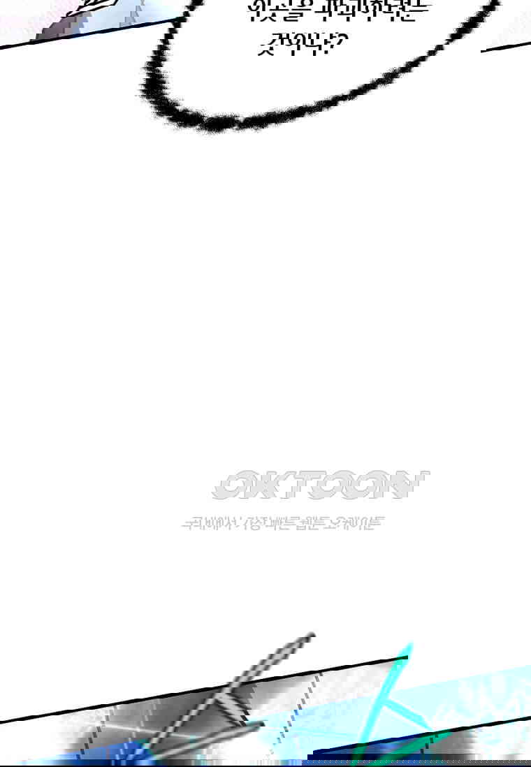 1730588670576v3mgnht12oe.jpg