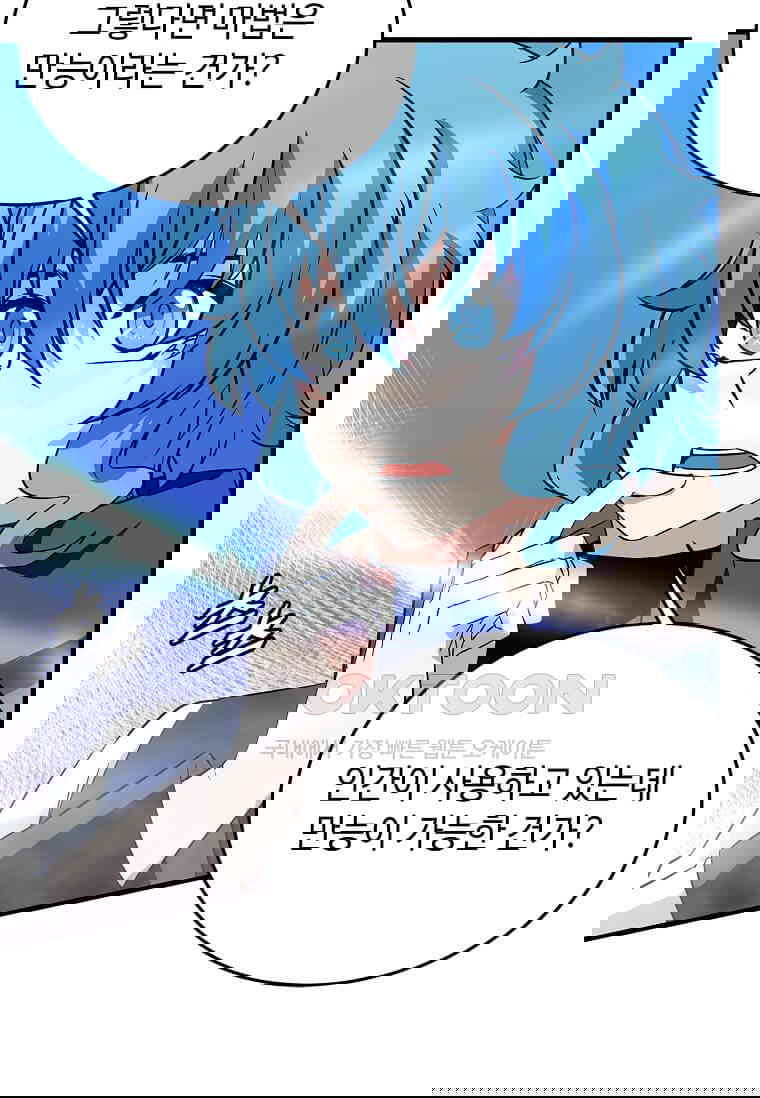 1730588674979q4w469cpy4c.jpg
