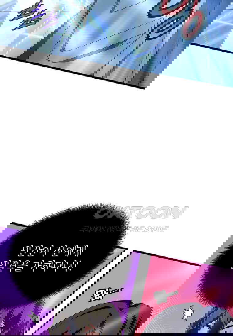 1730588676218jr7smcl2lpb.jpg