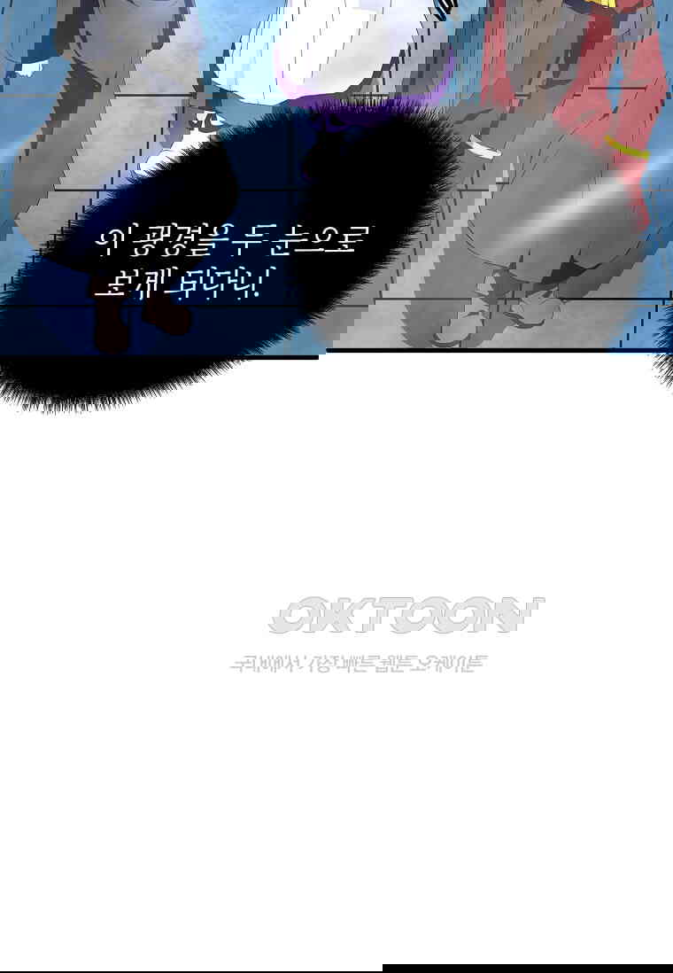 1730588676679g72jx53wiju.jpg