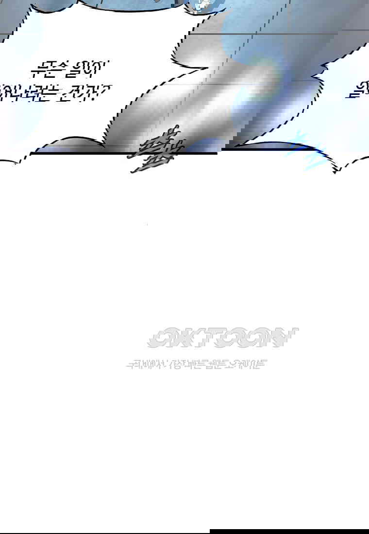 1730588676990bubc08g58vt.jpg