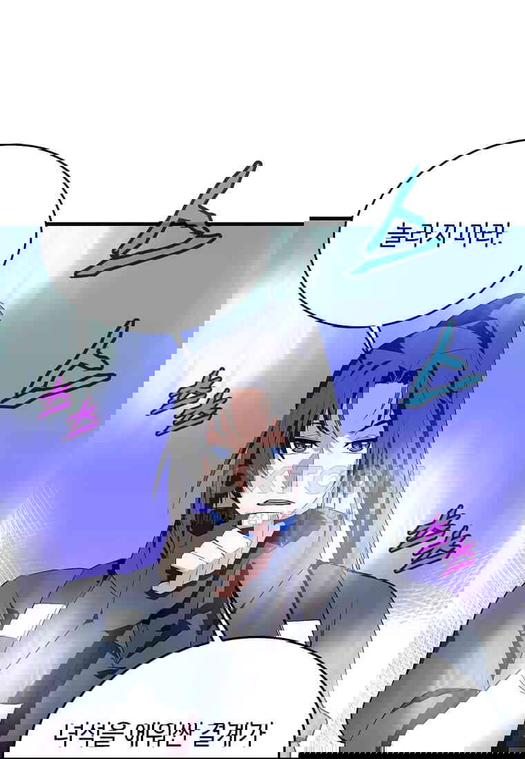 1730588677145hepfi6l0n3r.jpg