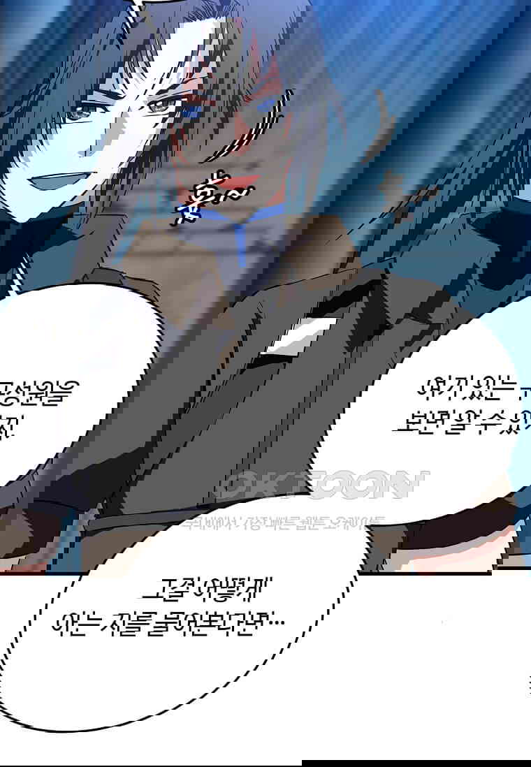 1730588679454hevdmp59pvd.jpg