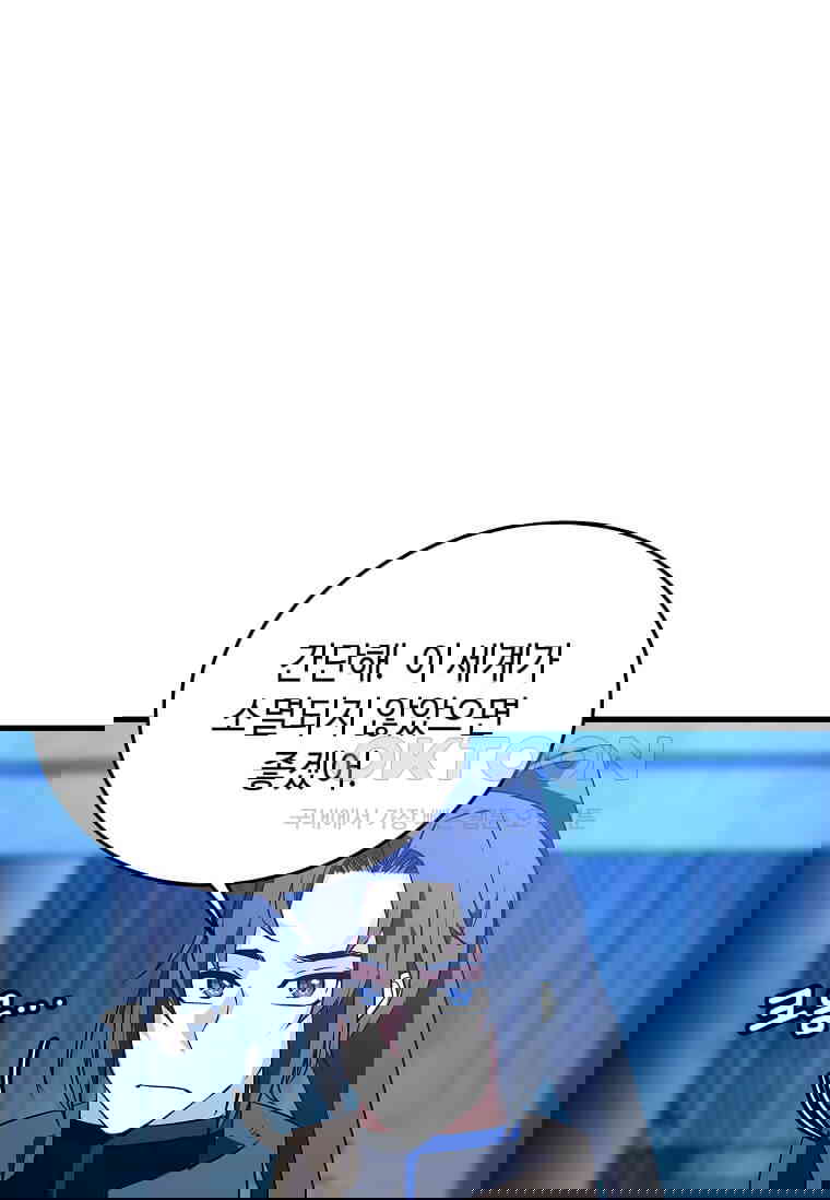 1730588679921mta9p5119k.jpg