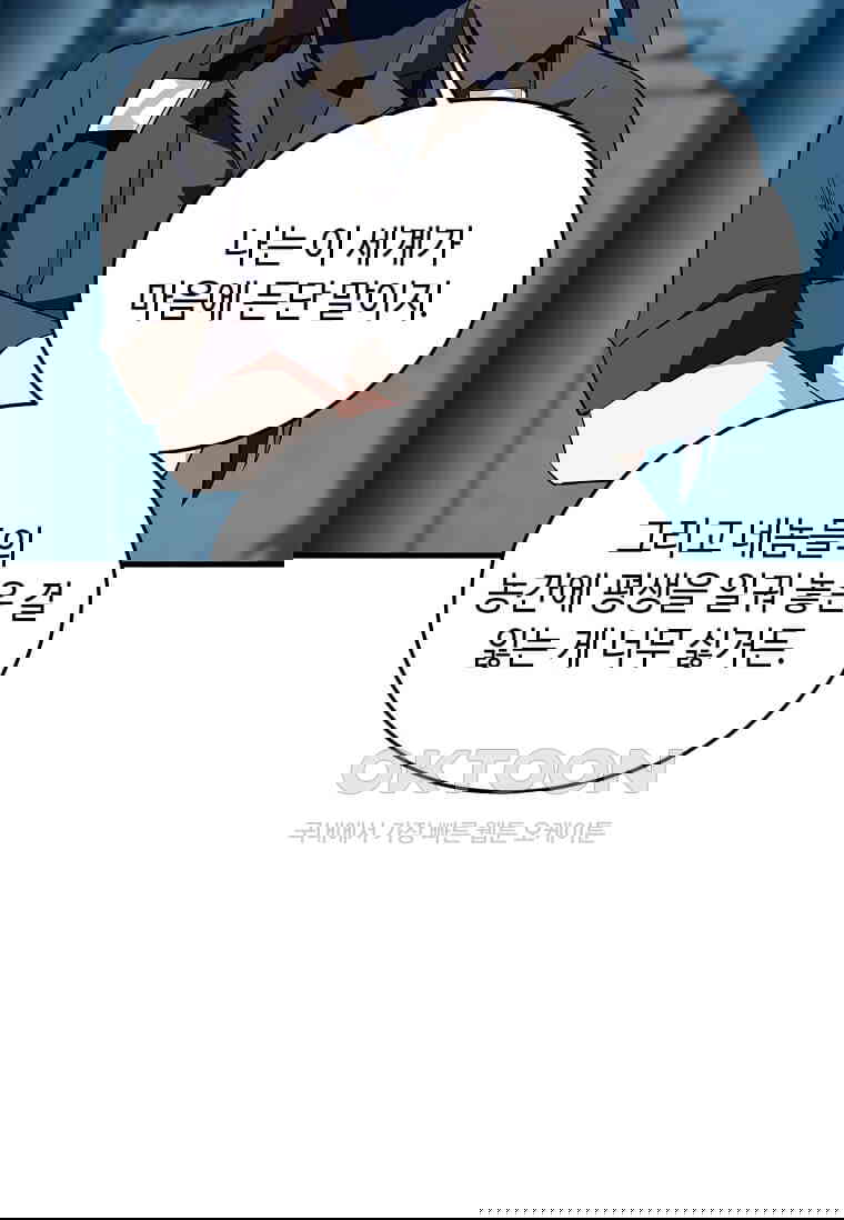 173058868007419e735oxhl9.jpg