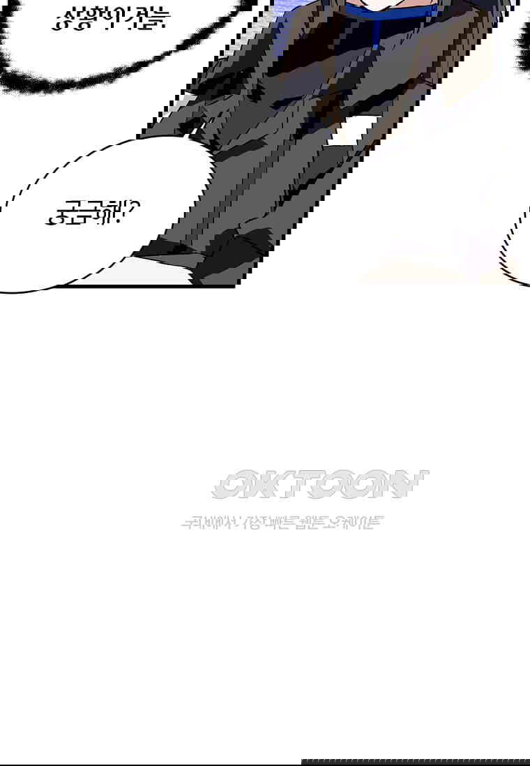 1730588681005mmfluu3osbg.jpg