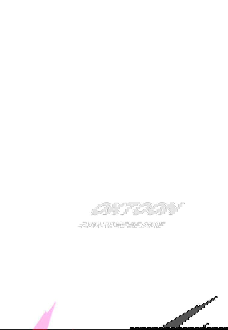 1730588682244ssuneulunb.jpg