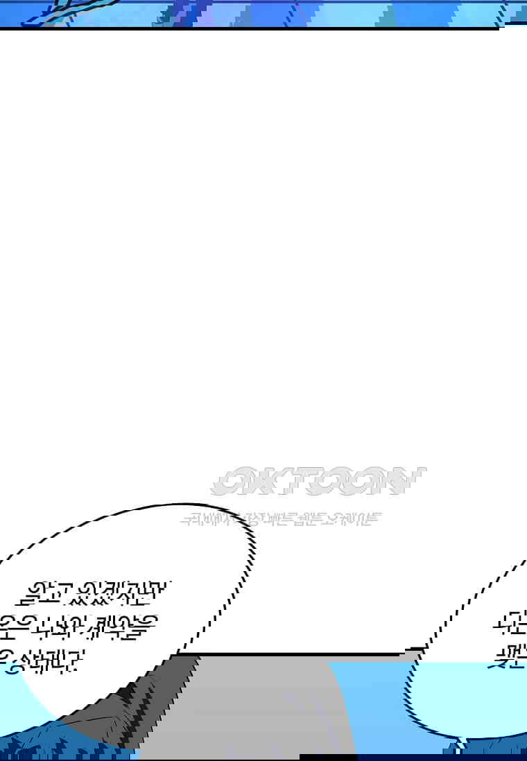 1730588683166vddtu4z9s8.jpg