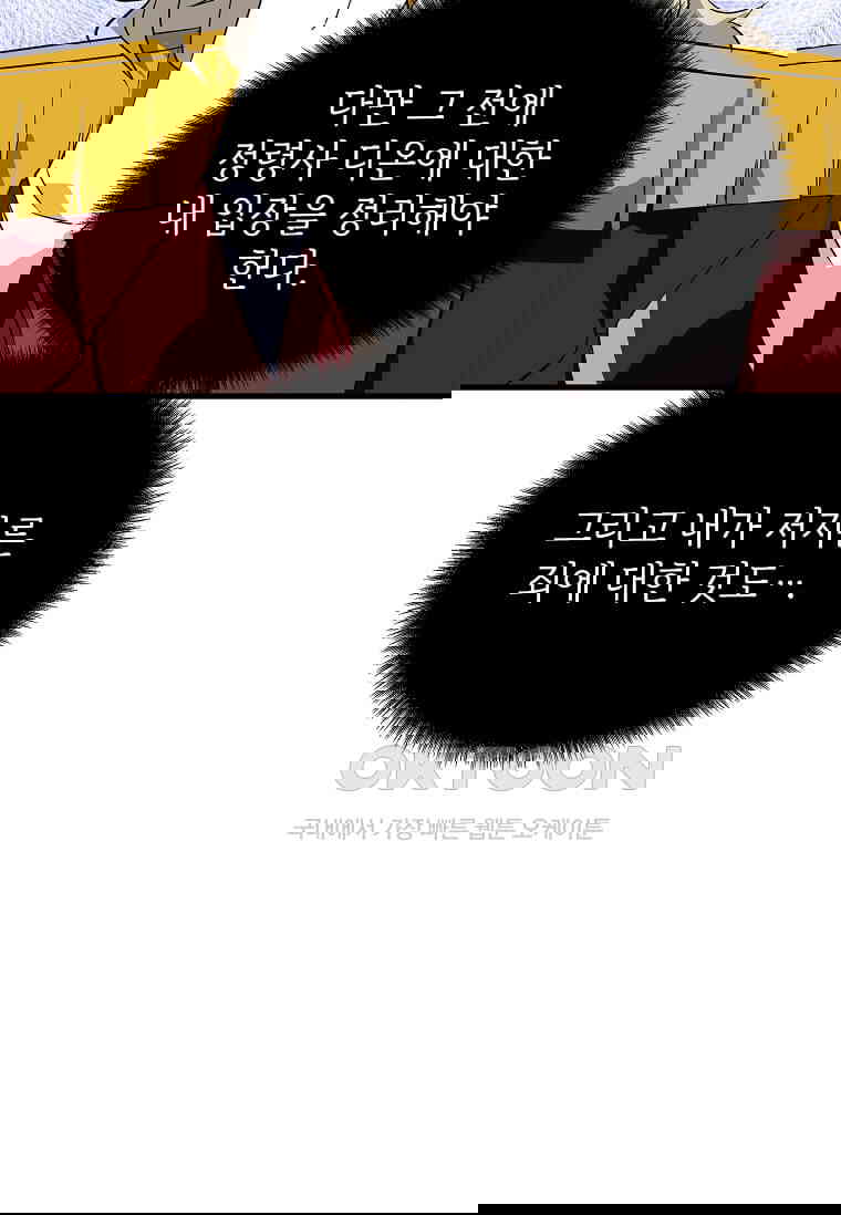 1730588689470z7b19dchhsk.jpg