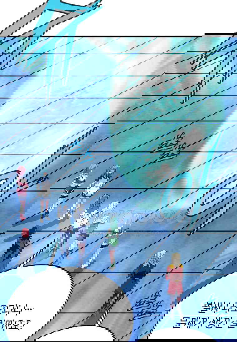 1730588690547p34vxoaqkzo.jpg