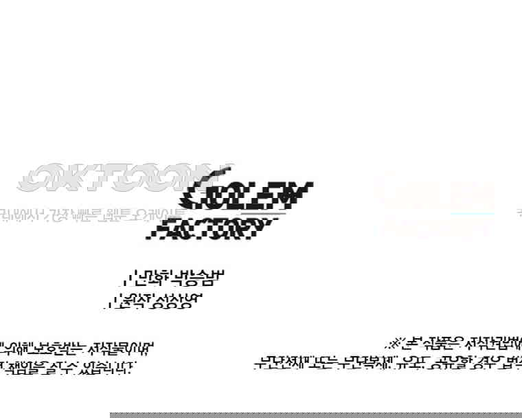 1730588691617lcin3smuszg.jpg